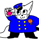 Officer UTTP OF PETA